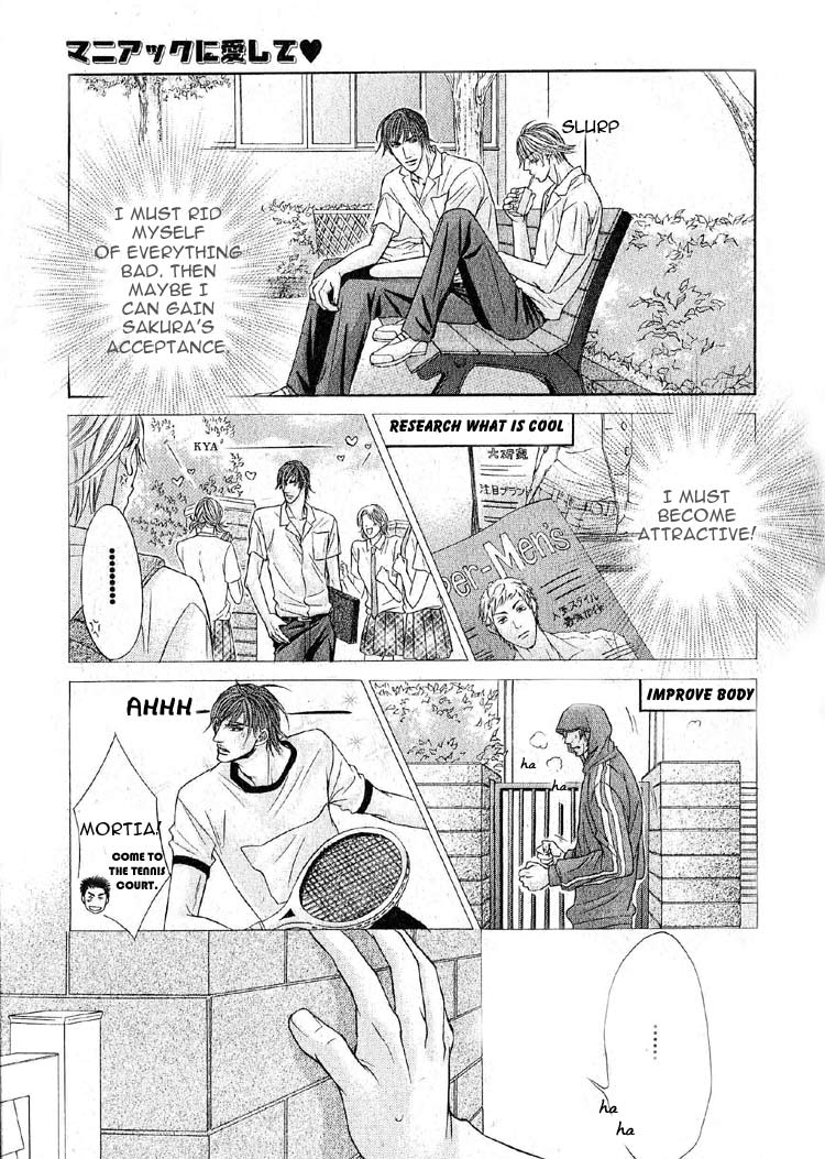Maniakku ni Aishite Chapter 2 page 9 - Chapter 2