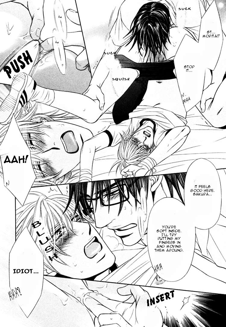 Maniakku ni Aishite Chapter 3 page 11 - Chapter 3
