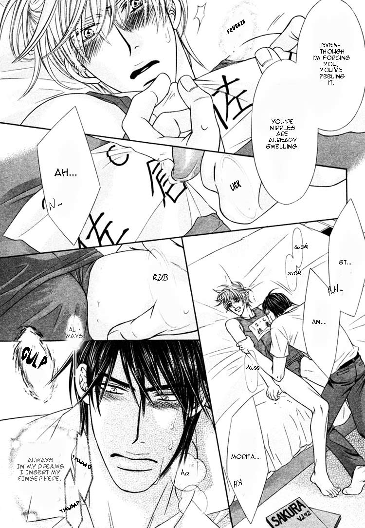 Maniakku ni Aishite Chapter 4 page 38 - Chapter 4