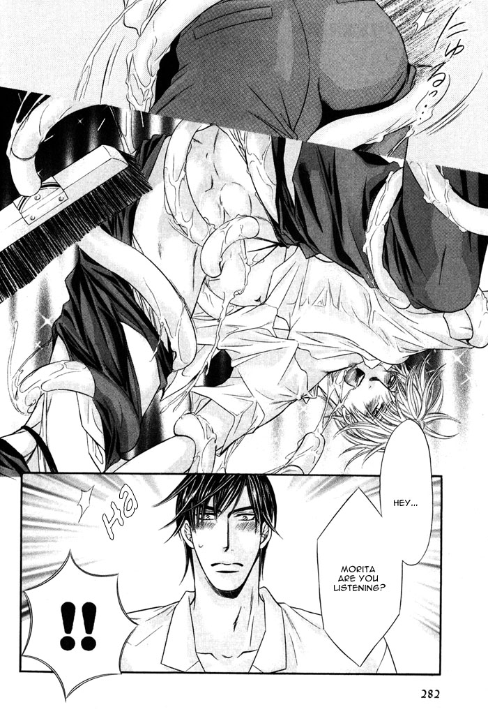 Maniakku ni Aishite Chapter 5 page 11 - Chapter 5