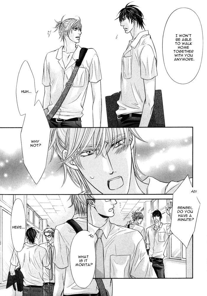 Maniakku ni Aishite Chapter 5 page 34 - Chapter 5