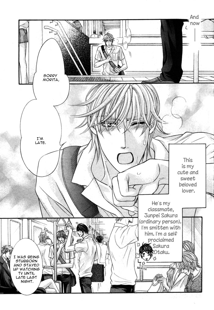 Maniakku ni Aishite Chapter 5 page 6 - Chapter 5