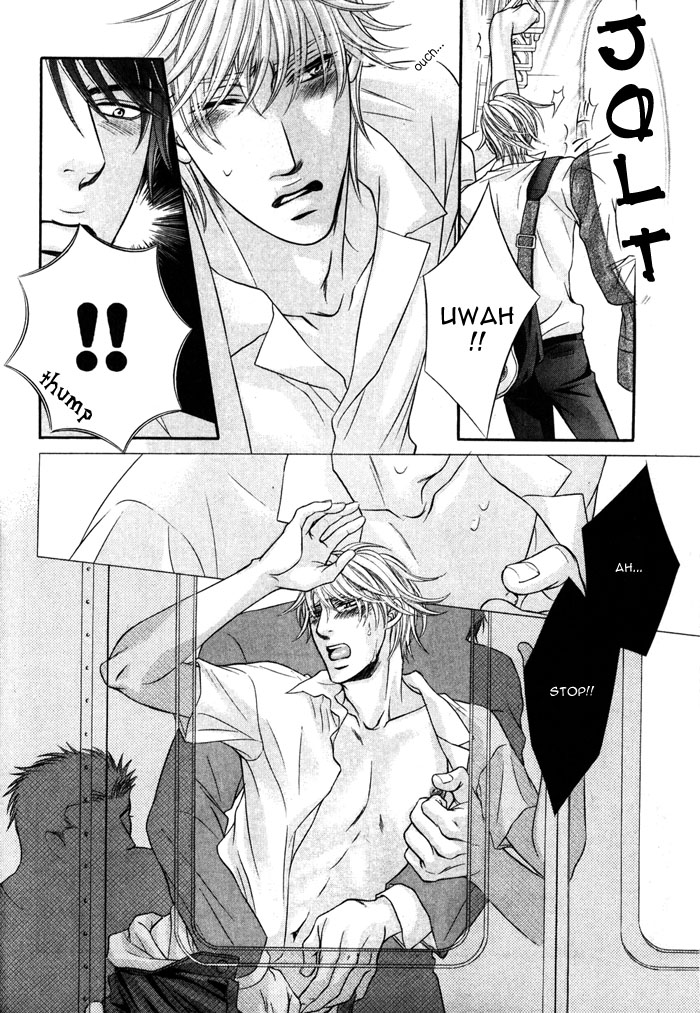 Maniakku ni Aishite Chapter 5 page 7 - Chapter 5