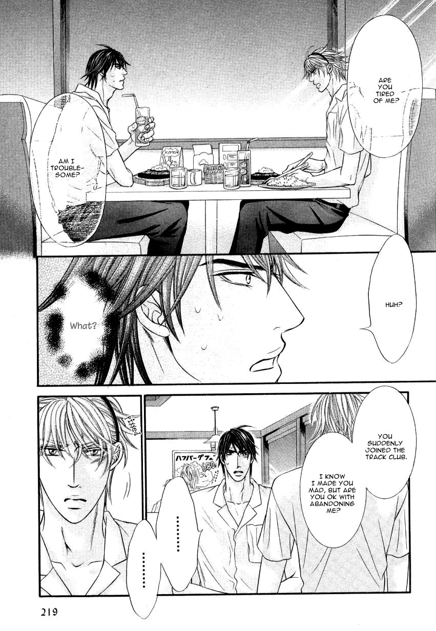 Maniakku ni Aishite Chapter 6 page 17 - Chapter 6