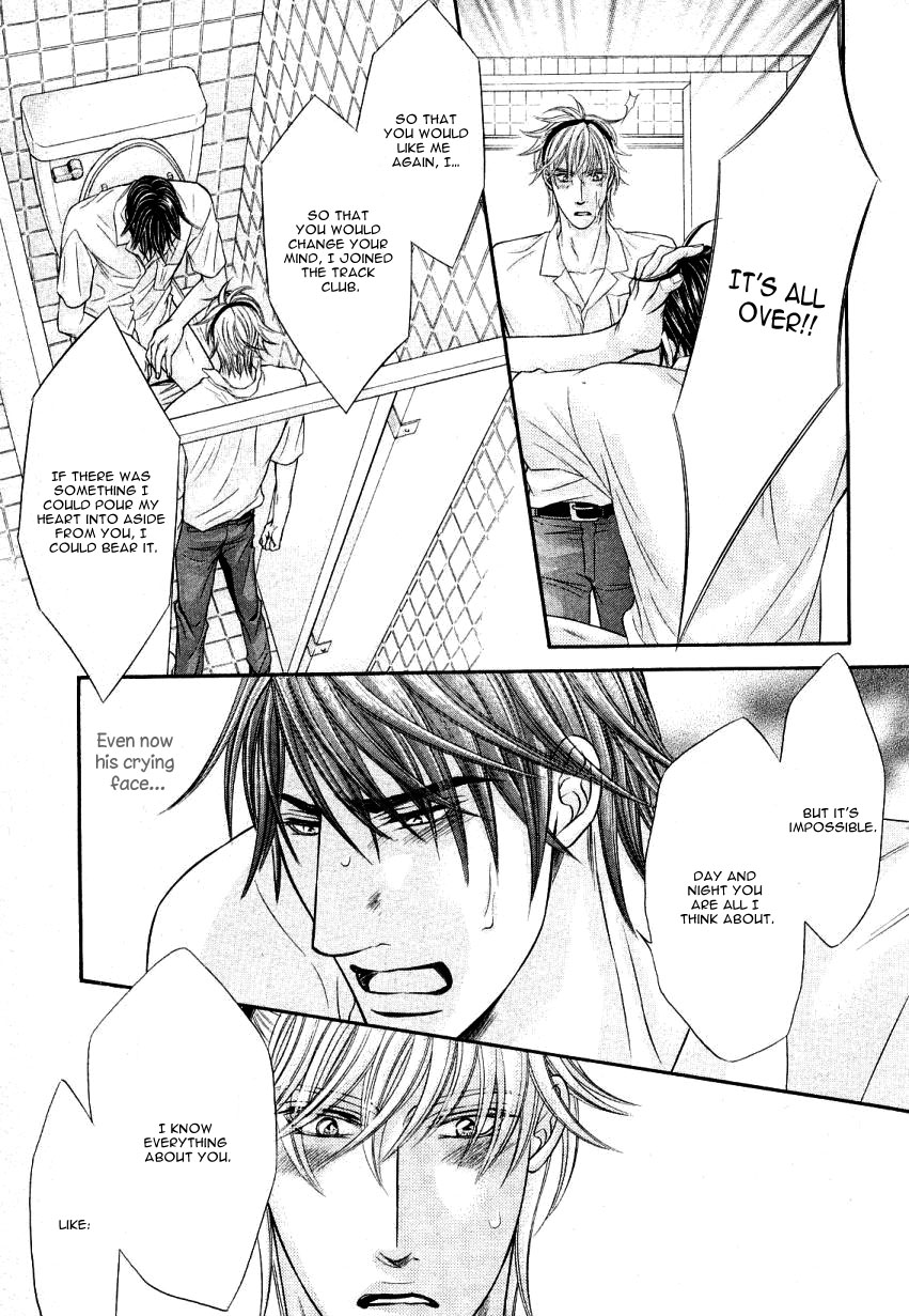 Maniakku ni Aishite Chapter 6 page 23 - Chapter 6
