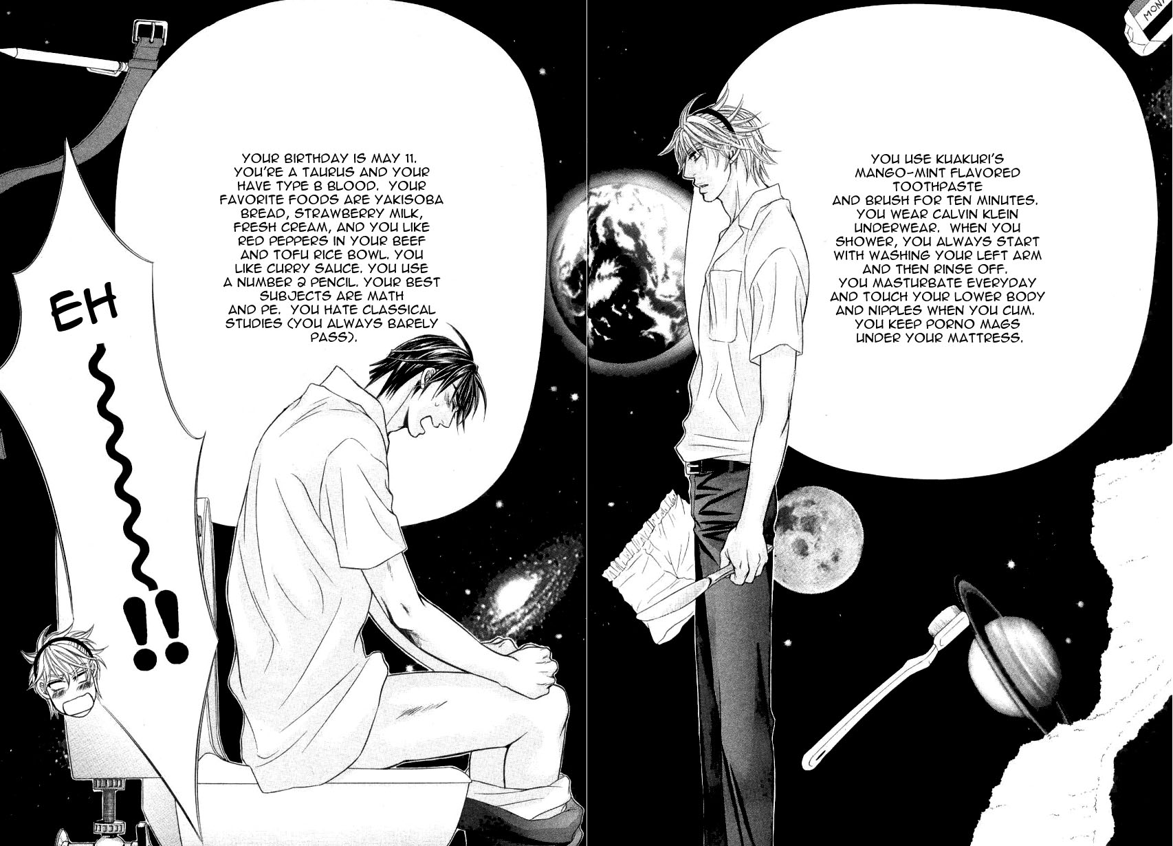 Maniakku ni Aishite Chapter 6 page 24 - Chapter 6