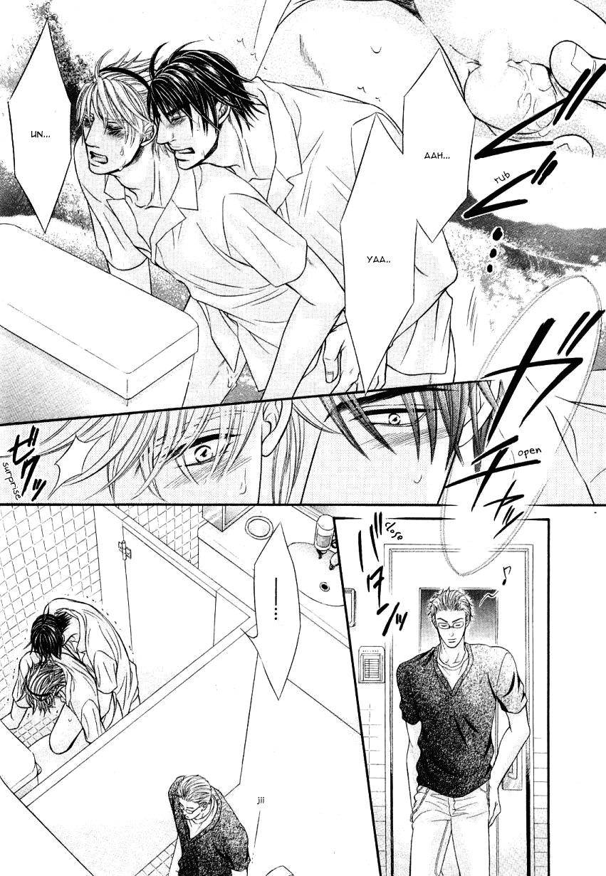 Maniakku ni Aishite Chapter 6 page 31 - Chapter 6