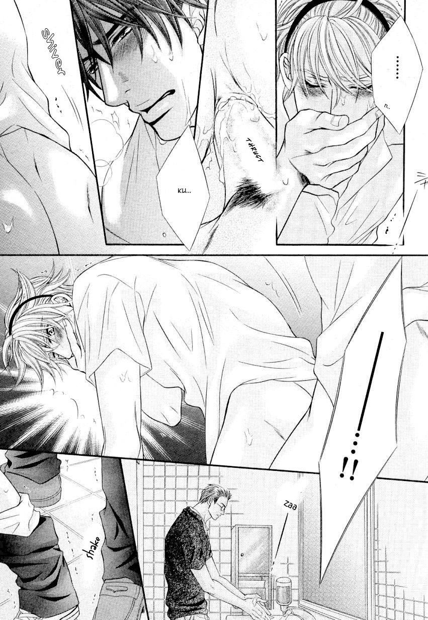 Maniakku ni Aishite Chapter 6 page 32 - Chapter 6