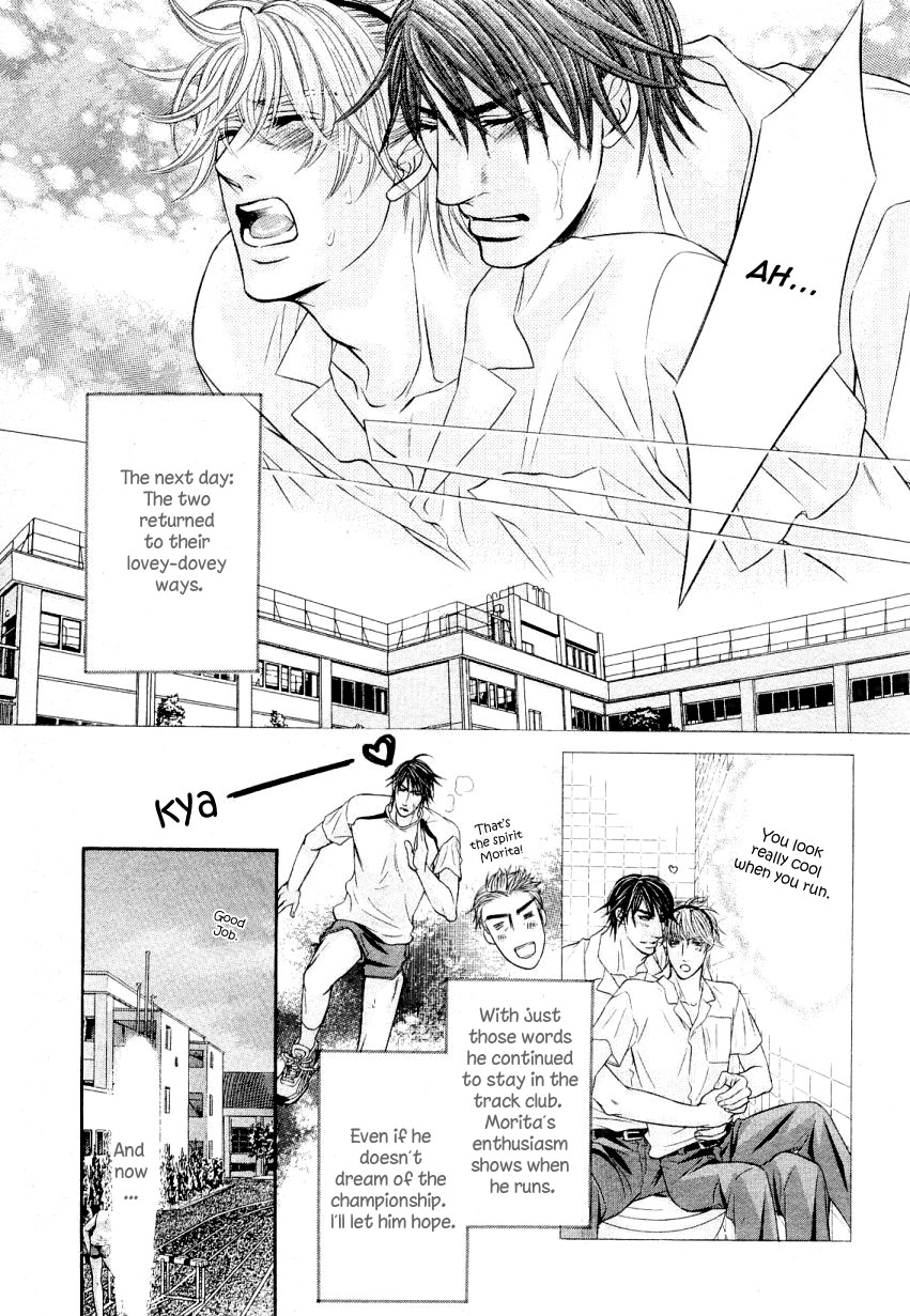 Maniakku ni Aishite Chapter 6 page 34 - Chapter 6