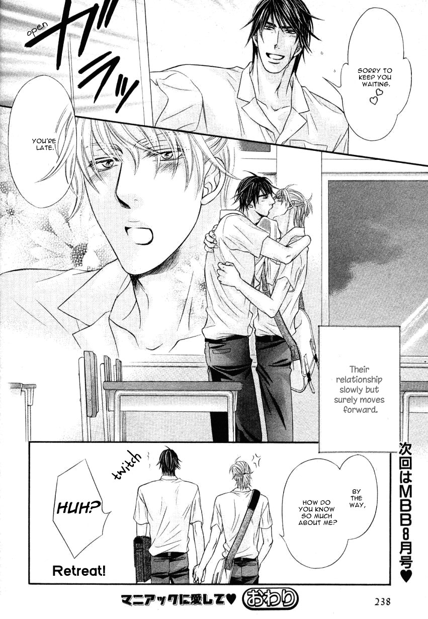 Maniakku ni Aishite Chapter 6 page 35 - Chapter 6