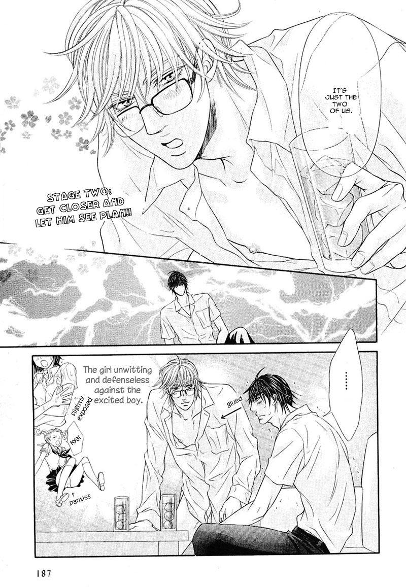 Maniakku ni Aishite Chapter 7 page 20 - Chapter 7