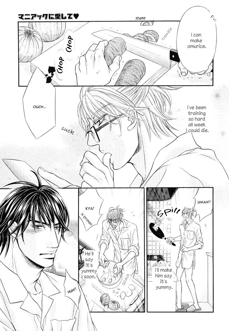 Maniakku ni Aishite Chapter 7 page 22 - Chapter 7
