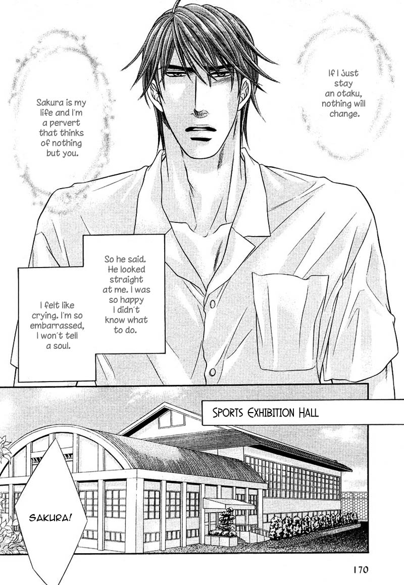 Maniakku ni Aishite Chapter 7 page 3 - Chapter 7
