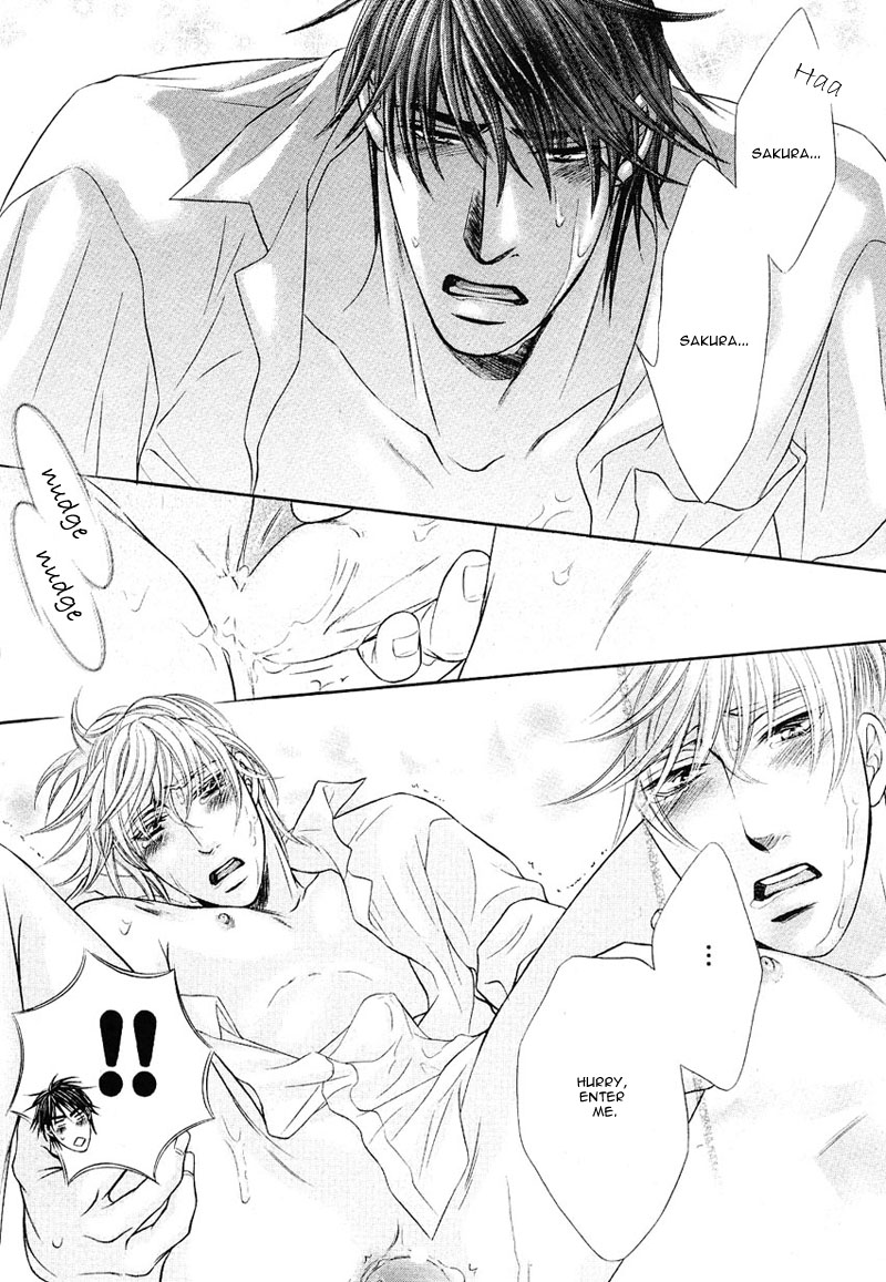 Maniakku ni Aishite Chapter 7 page 31 - Chapter 7