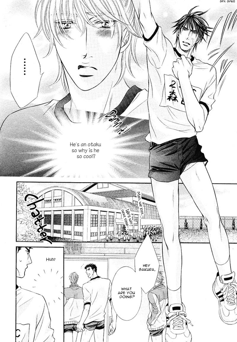 Maniakku ni Aishite Chapter 7 page 7 - Chapter 7