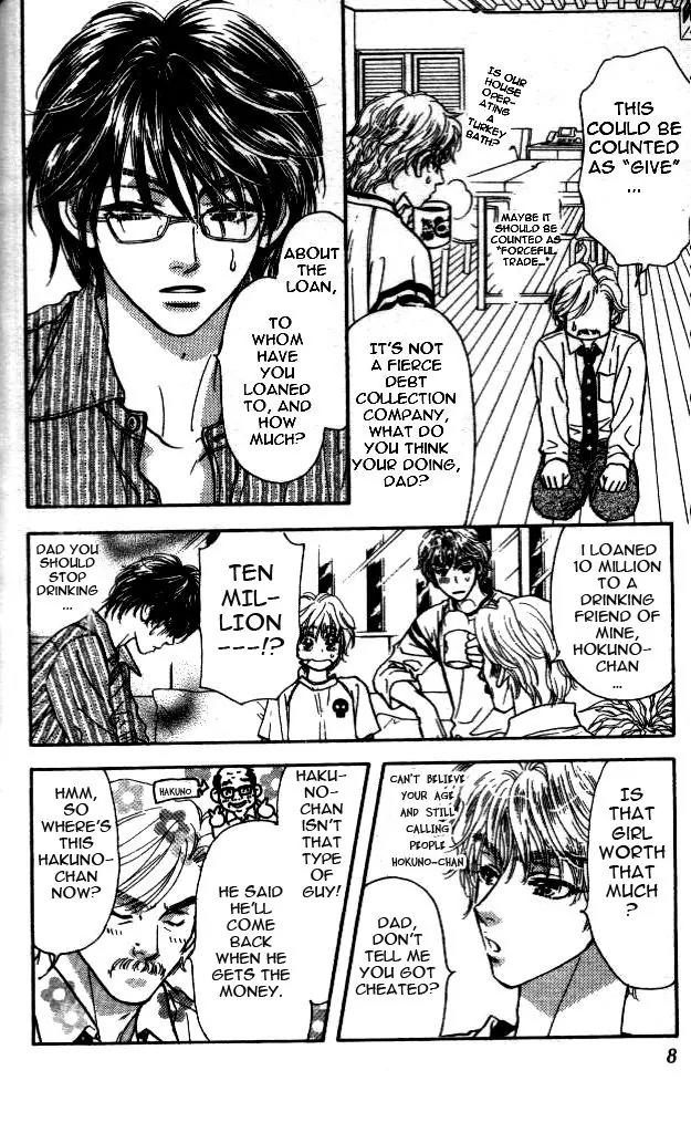 Maniattemasu! Chapter 1 page 10 - Chapter 1