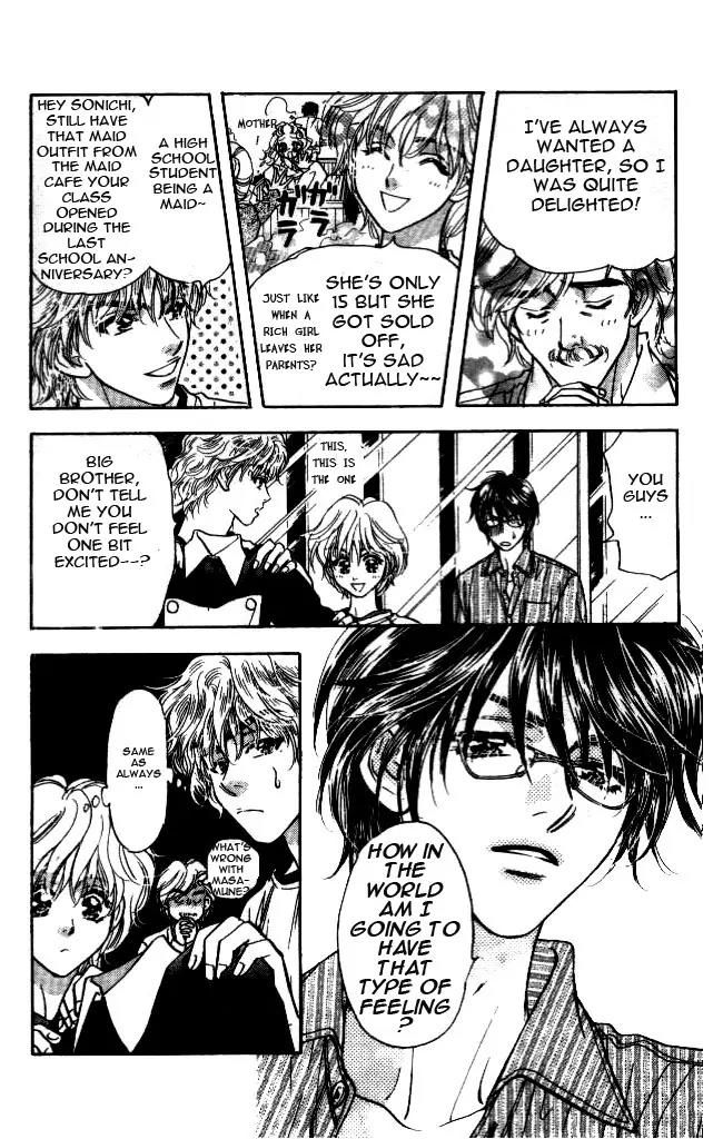 Maniattemasu! Chapter 1 page 12 - Chapter 1