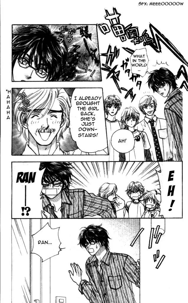 Maniattemasu! Chapter 1 page 13 - Chapter 1