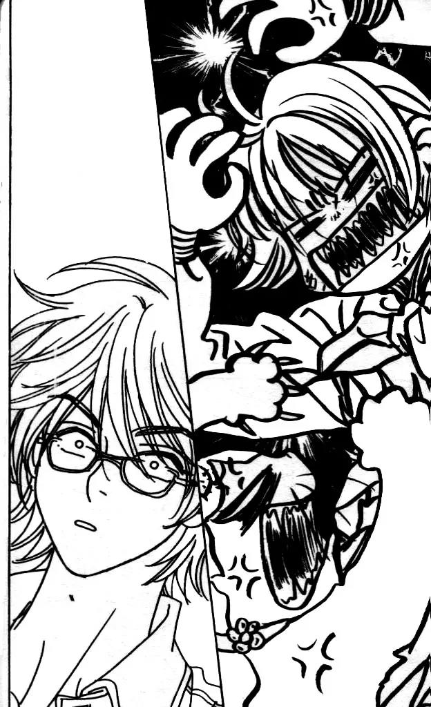 Maniattemasu! Chapter 1 page 14 - Chapter 1