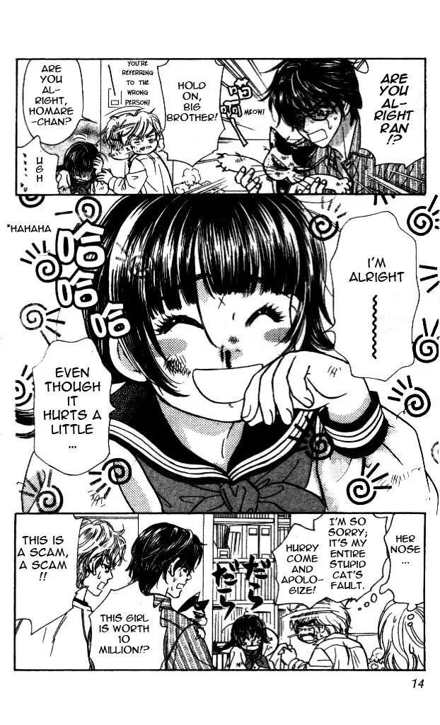 Maniattemasu! Chapter 1 page 16 - Chapter 1
