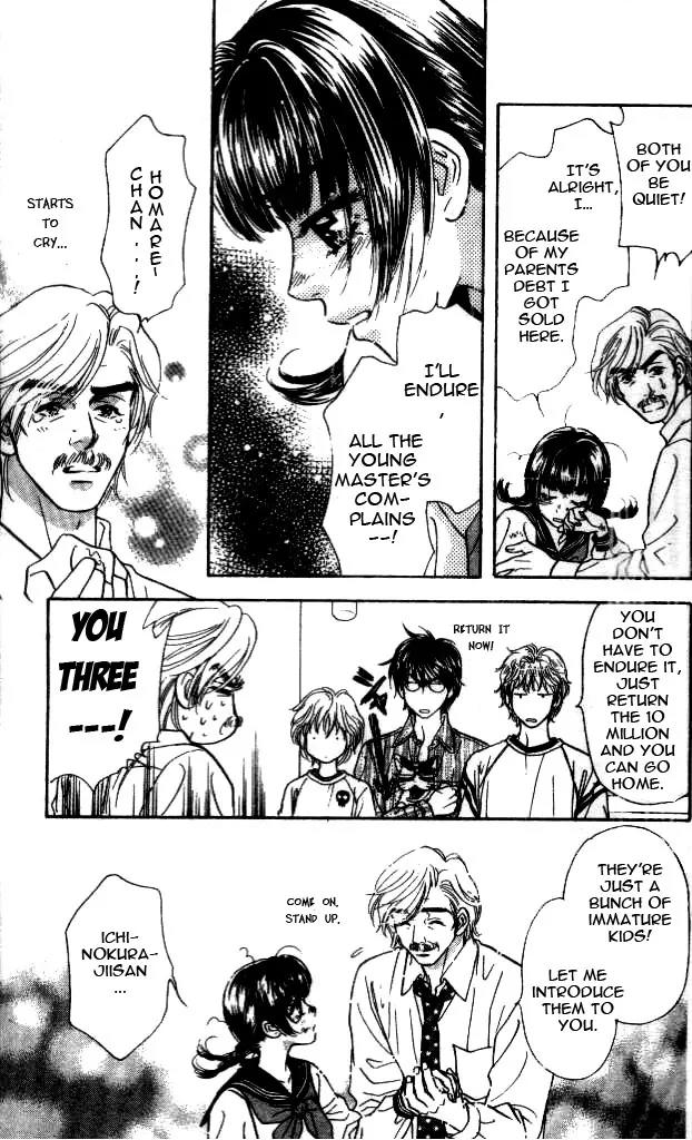 Maniattemasu! Chapter 1 page 17 - Chapter 1
