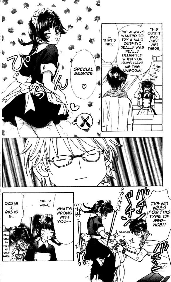 Maniattemasu! Chapter 1 page 24 - Chapter 1