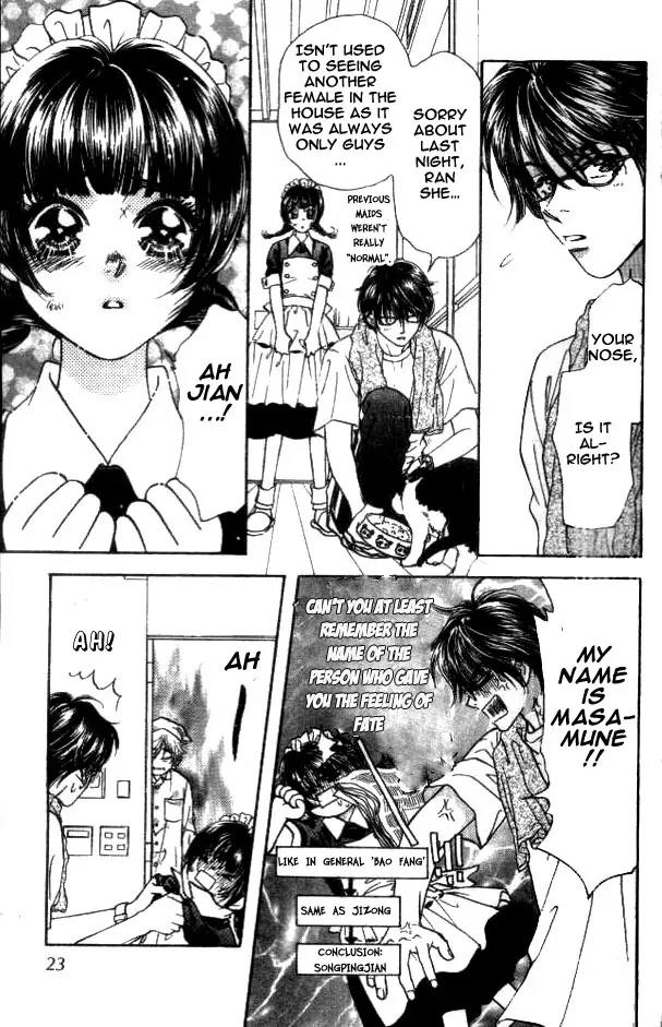 Maniattemasu! Chapter 1 page 25 - Chapter 1