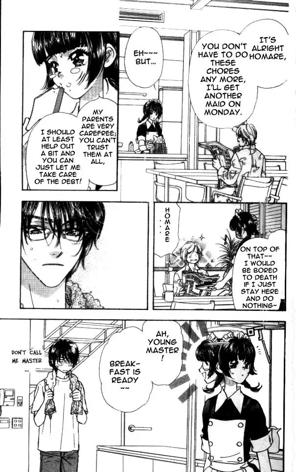 Maniattemasu! Chapter 1 page 27 - Chapter 1