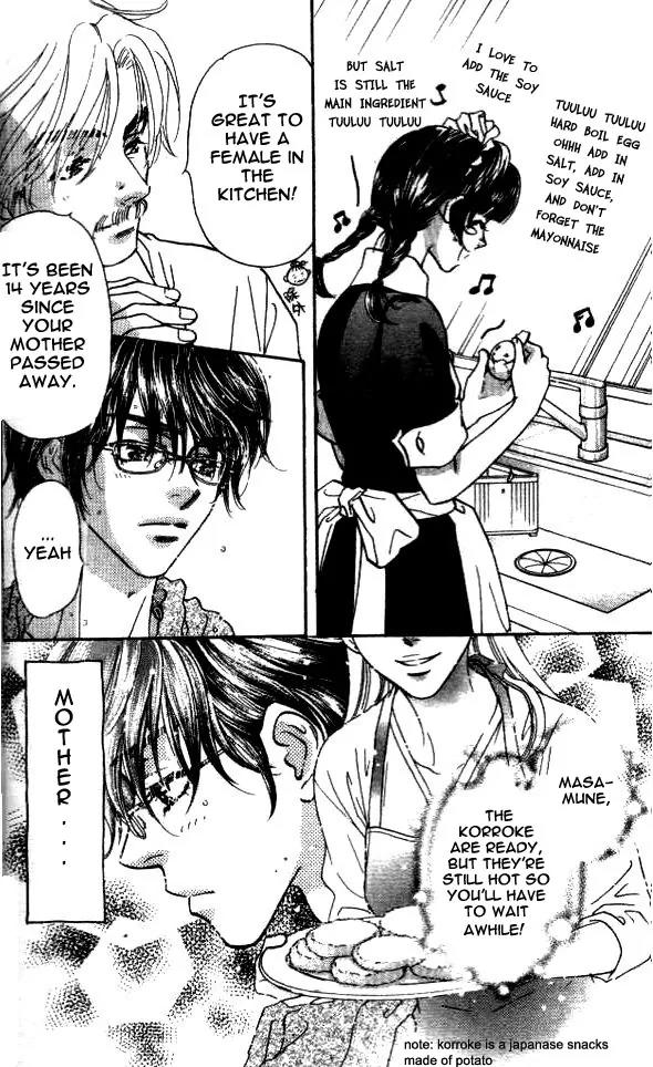 Maniattemasu! Chapter 1 page 28 - Chapter 1