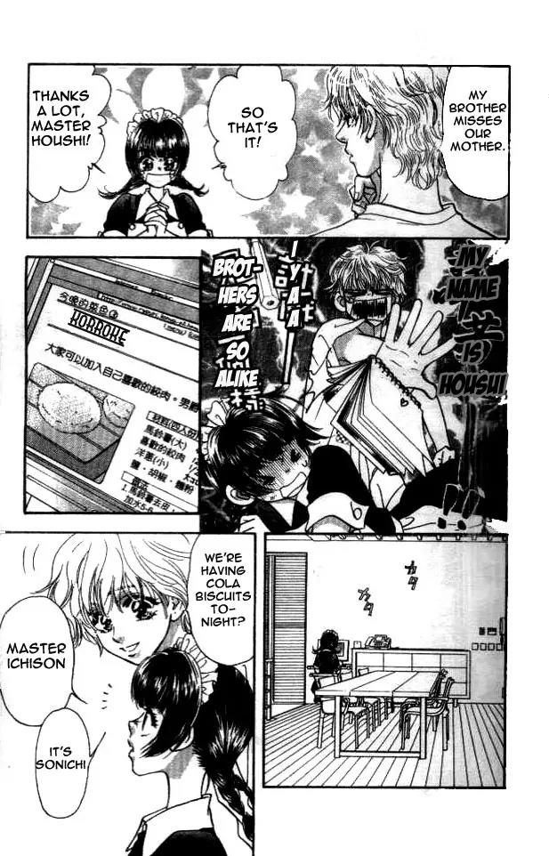 Maniattemasu! Chapter 1 page 33 - Chapter 1