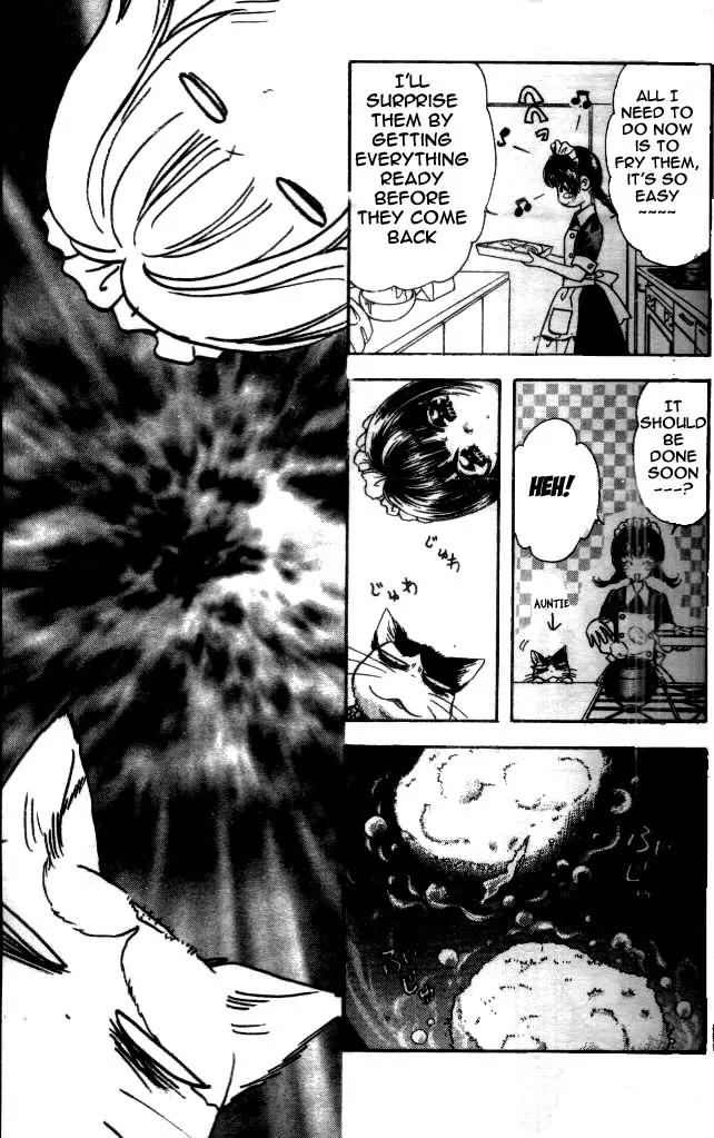Maniattemasu! Chapter 1 page 37 - Chapter 1