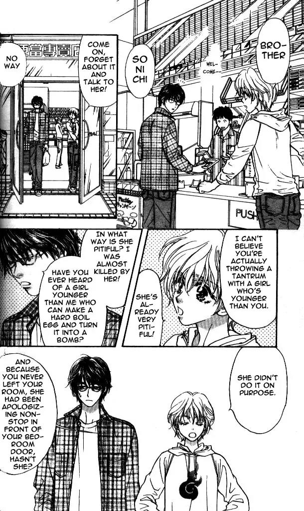 Maniattemasu! Chapter 1 page 38 - Chapter 1