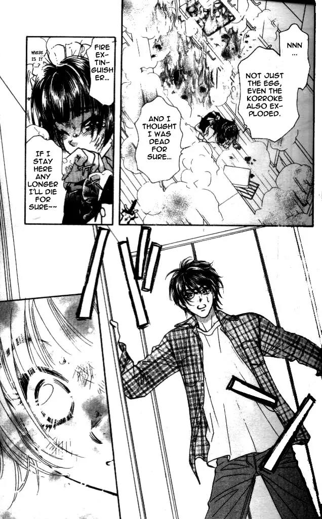 Maniattemasu! Chapter 1 page 41 - Chapter 1