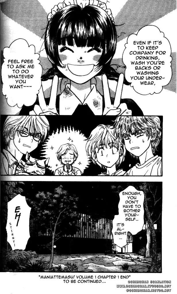 Maniattemasu! Chapter 1 page 48 - Chapter 1