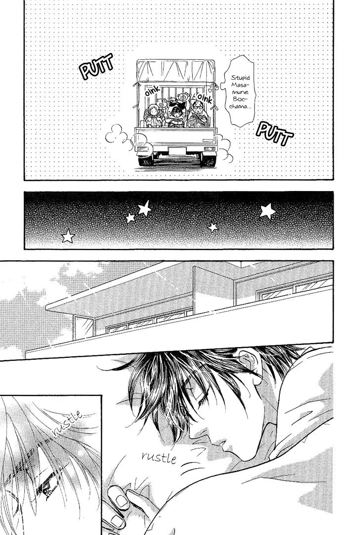 Maniattemasu! Chapter 10 page 15 - Chapter 10: [end]