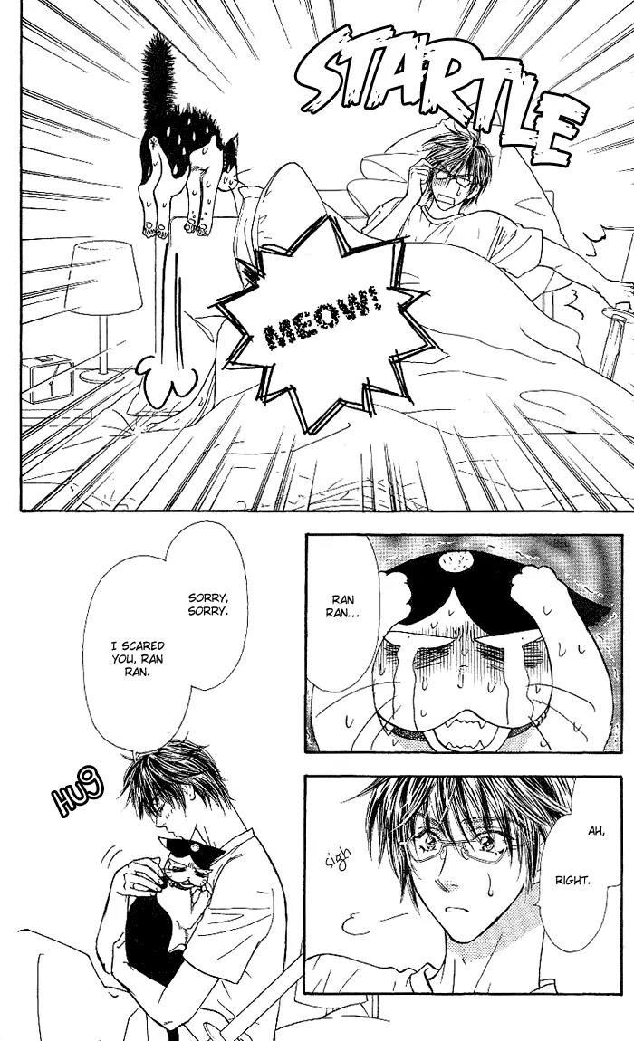 Maniattemasu! Chapter 10 page 16 - Chapter 10: [end]
