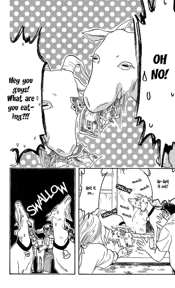 Maniattemasu! Chapter 10 page 28 - Chapter 10: [end]