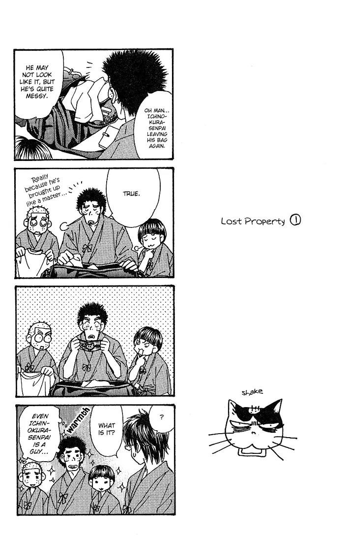 Maniattemasu! Chapter 10 page 35 - Chapter 10: [end]