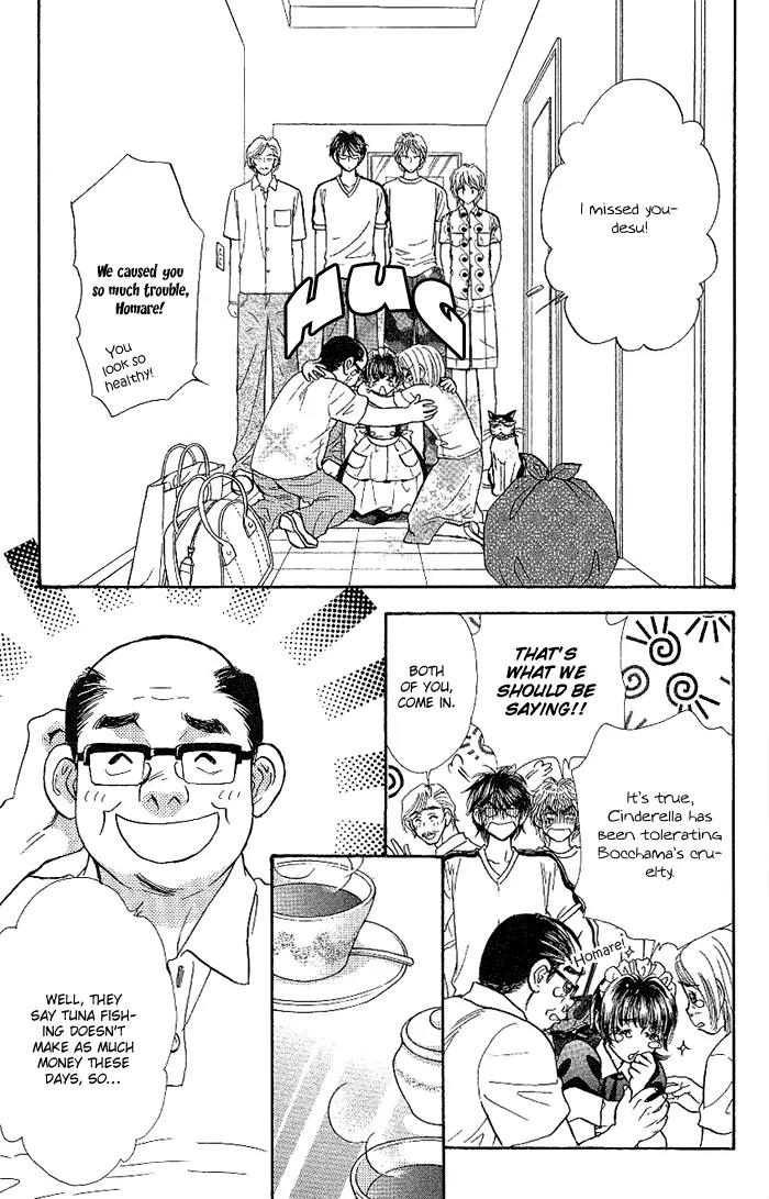 Maniattemasu! Chapter 10 page 5 - Chapter 10: [end]