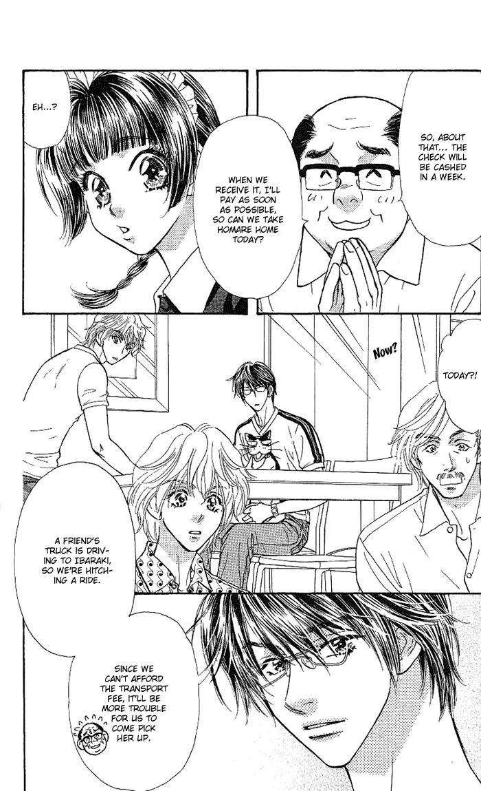 Maniattemasu! Chapter 10 page 8 - Chapter 10: [end]