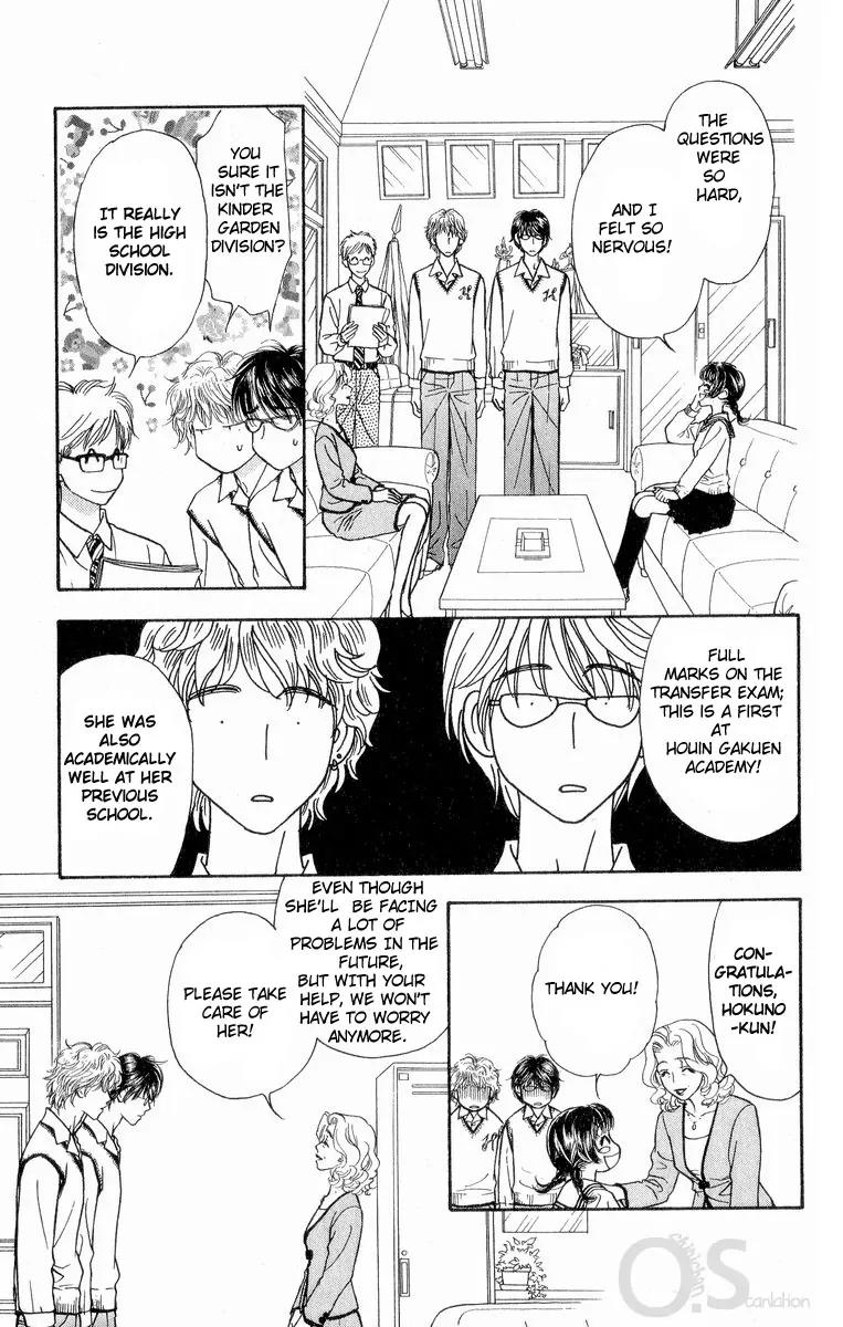 Maniattemasu! Chapter 2 page 10 - Chapter 2