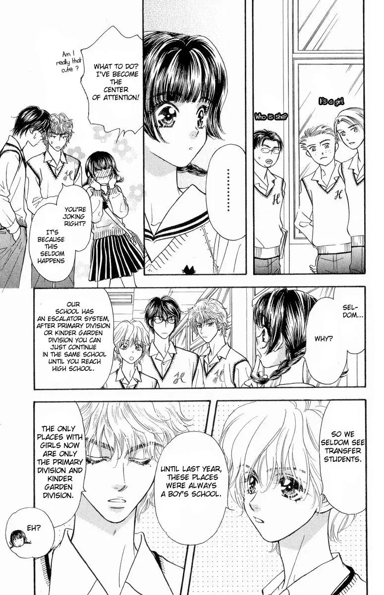 Maniattemasu! Chapter 2 page 12 - Chapter 2