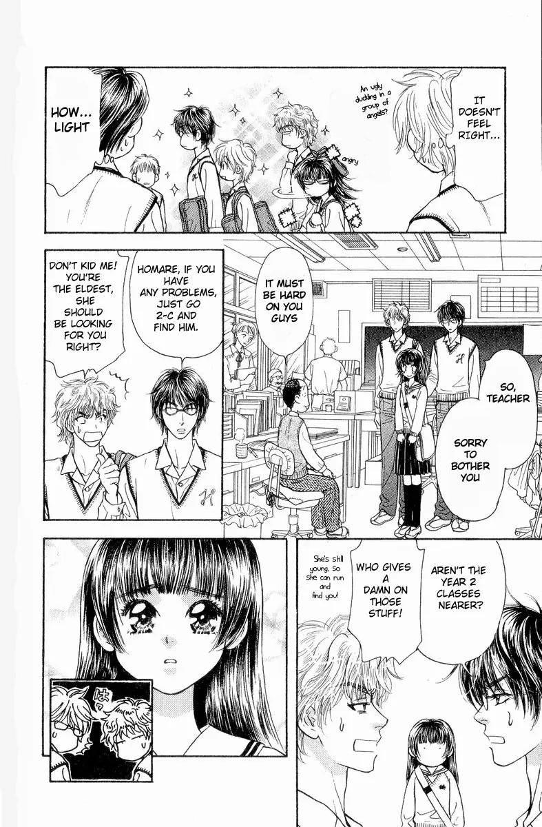 Maniattemasu! Chapter 2 page 17 - Chapter 2