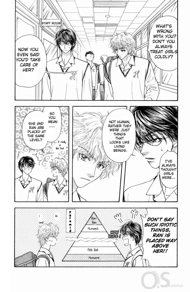 Maniattemasu! Chapter 2 page 19 - Chapter 2
