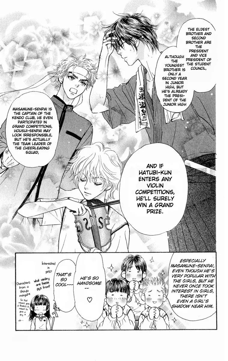 Maniattemasu! Chapter 2 page 22 - Chapter 2