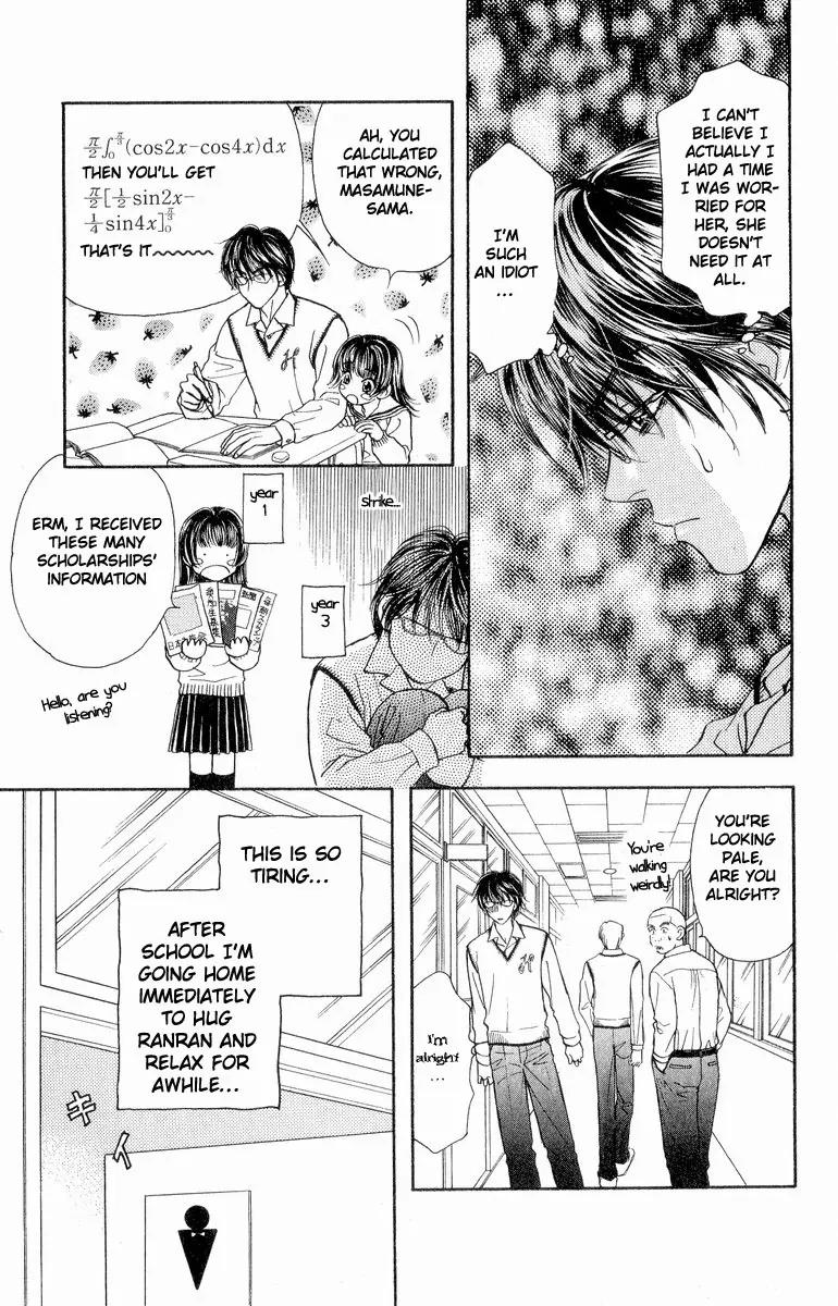 Maniattemasu! Chapter 2 page 26 - Chapter 2