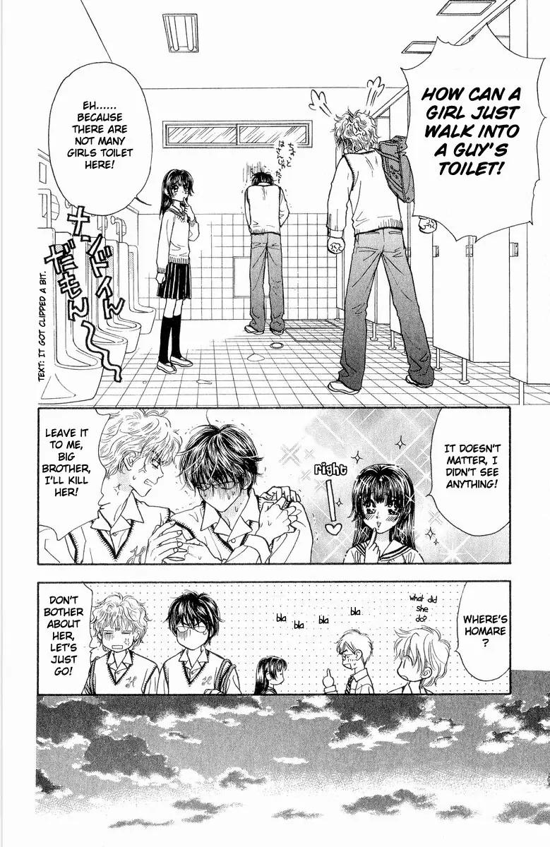 Maniattemasu! Chapter 2 page 29 - Chapter 2