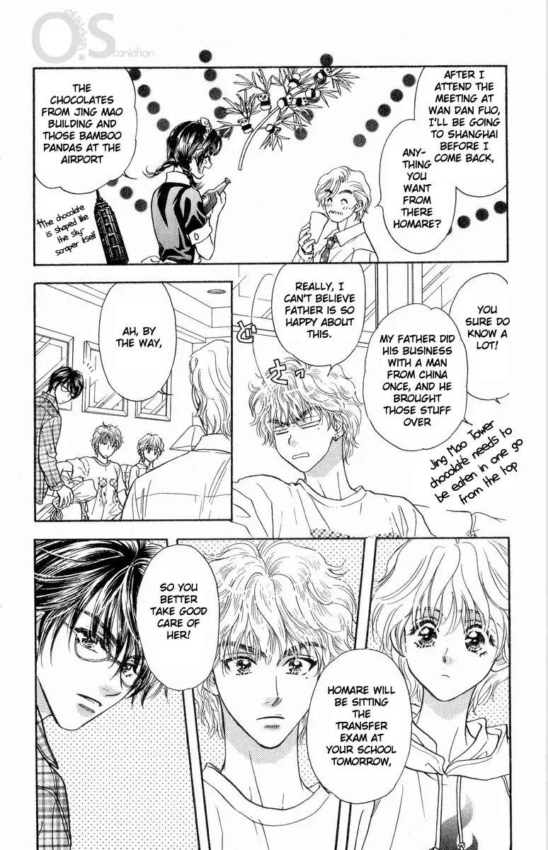 Maniattemasu! Chapter 2 page 6 - Chapter 2