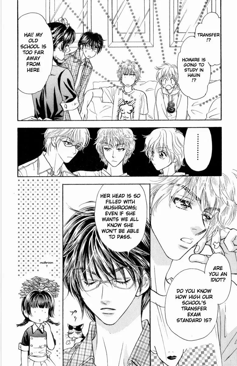 Maniattemasu! Chapter 2 page 7 - Chapter 2