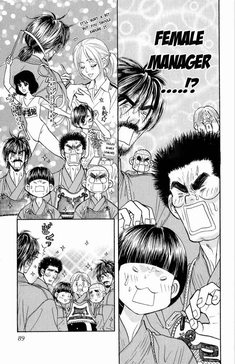 Maniattemasu! Chapter 3 page 12 - Chapter 3